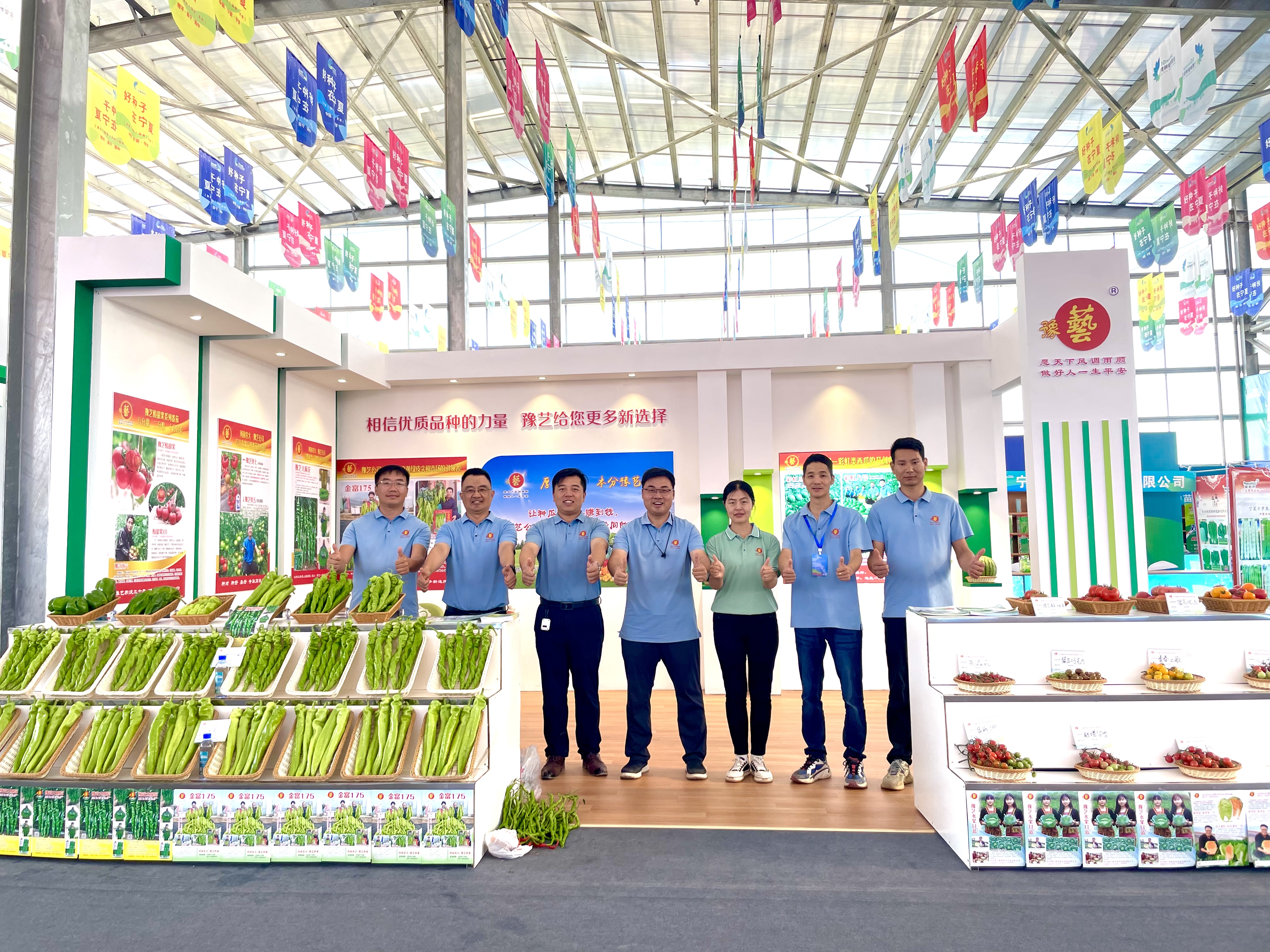 【寧夏種博會(huì)】豫藝公司優(yōu)質(zhì)瓜菜新品種深受歡迎！